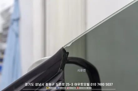 성남썬팅 블락포디필름으로 BMW F82 M4에 아우토모빌에서 재시공했어요 / 성남,분당,판교