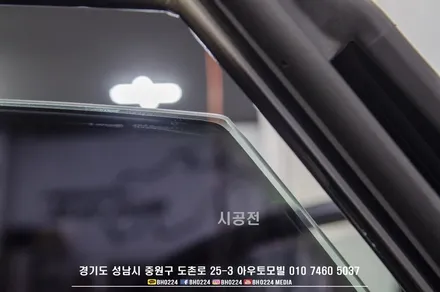 제네시스 DH튜닝카 성남 블락포디 필름 비바썬팅 시공 / 성남,분당,판교
