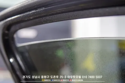 빠른출고를 위한선택 재고차량 계약한지 3일만에 인도 성남썬팅 아우토모빌에 입고되어 작업하였습니다. / 성남,분당,판교
