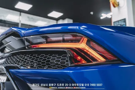 람보르기니 우라칸 에보 성남 슈퍼카 블랙박스 파인뷰 LX3power, 보조배터리 에코파워팩 차량 손상없이 시공하기 / 성남,분당,판교