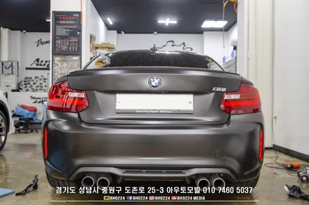 분당랩핑 BMW F87 M2 접촉사고 수리 뒷범퍼 에이버리 사틴블랙 재시공 / 성남,분당,판교