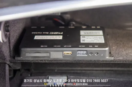 분당수입차네비매립 벤츠 W222 S클래스 안드로이드 M2c카블릿 설치하기 / 성남,분당,판교