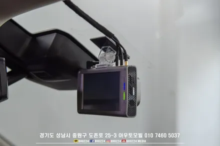 쉐보레 콜로라도 4채널 블랙박스 보조배터리 에코파워팩 장착은 성남 아우토모빌 / 성남,분당,판교