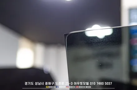 성남 테슬라썬팅 모델3 뒷유리 한장시공 / 성남,분당,판교