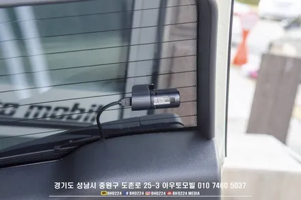 미니 클럽맨 양문형에도 후방카메라 장착 가능 ! 성남 수입차블랙박스 장착은 도촌동으로 오세요! / 성남,분당,판교