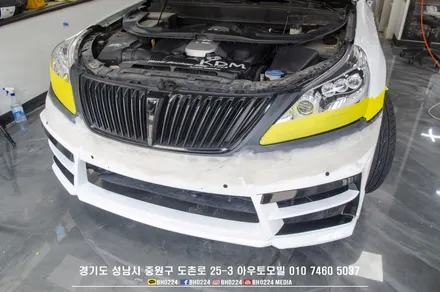 TRC 에쿠스vi 프론트 에어댐 성남랩핑 범퍼시공 / 성남,분당,판교