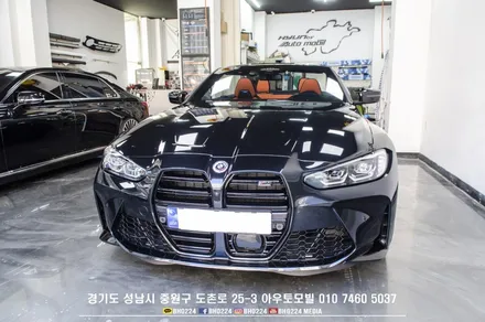 bmw g83 m4 컨버터블 2채널 블랙박스 아이나비 커넥티드연동하는 QXD-8000 / 성남,분당,판교
