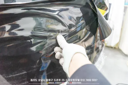 k8 콧수염난 메기느낌을 성남랩핑으로 없애주세요 ㅠㅠ / 성남,분당,판교