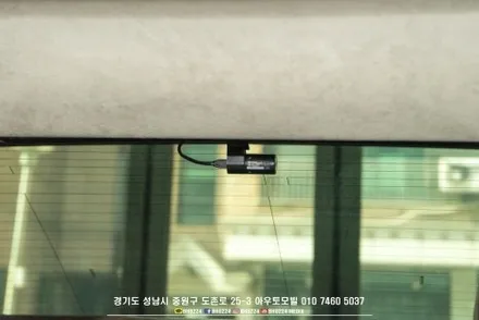 eq900 튜닝 썬팅부터 블랙박스 랩핑 데이라이트 상시 면발광 분리까지! / 성남,분당,판교