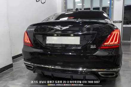 제네시스 eq900튜닝 언제든 순정으로 원상복구가 가능한 테일램프 면발광 분리 / 성남,분당,판교