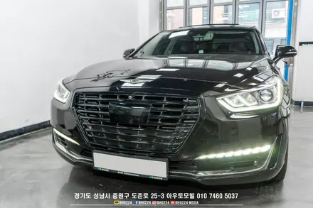 제네시스 eq900 튜닝 순정형 데이라이트 DRL 상시 작업 그릴 랩핑까지 / 성남,분당,판교