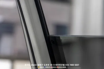 kg모빌리티 토레스 신차 블락포디 썬팅 시공 블랙박스와 하이그로시 PPF 까지 / 성남,분당,판교