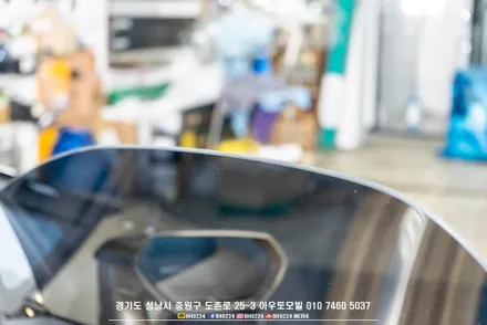 람보르기니 우라칸 에보 스파이더 블락포디 비바 스카이블루 시공과 보조배터리 에코파워팩 ai기능이 탑재된 블랙박스 아이나비 qxd1 / 성남 판교 중원구