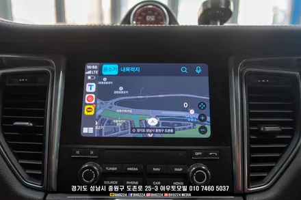 포르쉐 마칸 PCM4.0 차량에 순정같은 카플레이를 추가 장착하자! / 포르쉐 / 마칸 / 성남 판교 중원구