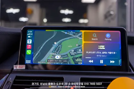성남 수입차 안드로이드 올인원 bmw e71 x6에 순정 같은 사이즈 10.25인치로 교체해 봐요! / 성남 판교 중원구