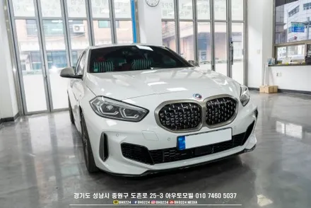 BMW F40 1 시리즈 아이나비 퀀텀 블랙박스에 보조배터리 에코파워팩 장착한 아우토모빌 / 성남 판교 중원구
