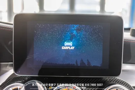 벤츠 X253 GLC 성남 수입차 카플레이시공 아우토모빌 / 벤츠 / GLC-클래스 / 성남 판교 중원구