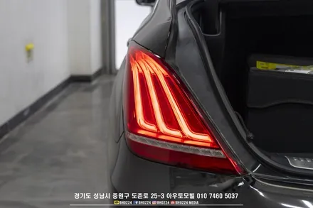 eq900 데이라이트 상시, 테일램프 면발광 분리, 그릴 고질병 치료를 랩핑으로 치료하고  성남 블락포디 썬팅까지 완료했어요 / 성남,분당,판교