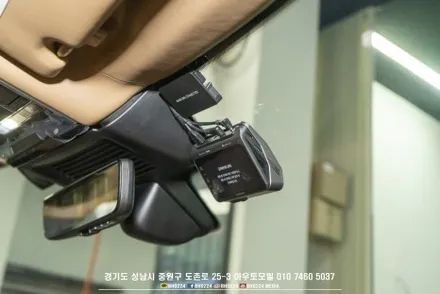 레인지로버 P530 신차 2채널 블랙박스 보조배터리 시공 / 성남,분당,판교