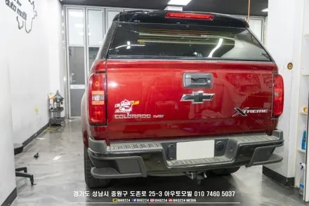 테라칸 리스토어 튜닝 100바디 35 파인뷰 LX7p / 12.3인치 안드로이드 올인원 인증 LED 라이트 보조배터리 에코파워팩 시공 / 성남,분당,판교