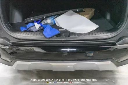 성남 블락포디 썬팅 기아 셀토스 아이나비 블랙박스 부분랩핑시공 / 성남시 중원구 도촌동