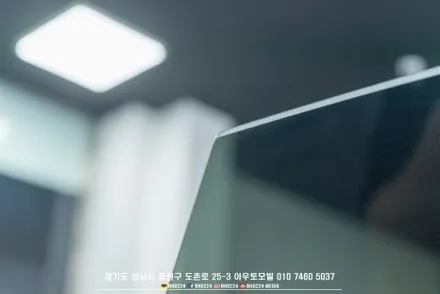 성남썬팅 블락포디 비반사필름 테슬라 모델 S 쉐이빙 시공 / 성남시 중원구 도촌동