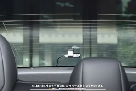 테슬라 모델 3 하이랜드 JB 모듈 + QXD1 인스톨 / 성남시 중원구 도촌동