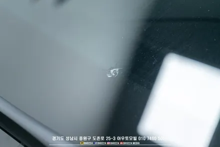 MQ4 쏘렌토   기존 썬팅 제거하고 성남 아우토모빌에서 전면 유리 교체와 함께 블락포디 비바 그린으로 재시공했어요 / 성남시 중원구 도촌동
