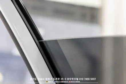 튜닝을 완성하는 기본기 성남 블락포디 비바그린 제네시스 G80 스포츠 / 성남시 중원구 도촌동