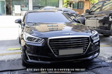 제네시스 eq900 셋탑형 네비게이션 안드로이드 큐로이300 설치! / 성남시 중원구 도촌동