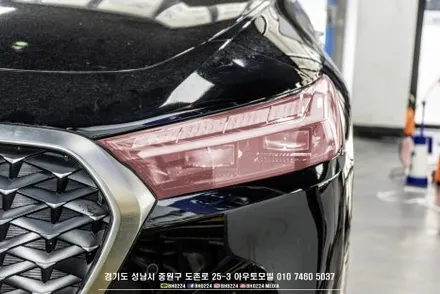 성남썬팅 블락포디 비바 스카이블루 재시공한 k9 / 성남시 중원구 도촌동
