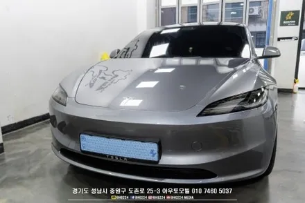 테슬라 모델3 출고 성남썬팅 블락포디 비반사 필름 시공 / 성남시 중원구 도촌동
