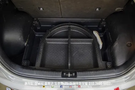 성남 에코파워팩장착 니로에도 필수에요! / 성남,분당,판교