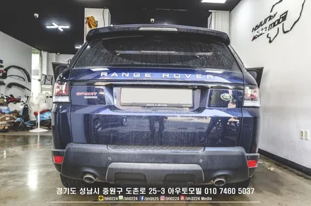 랜드로버 레인지로버 스포츠 2채널 블랙박스 장착 / 성남,분당,판교