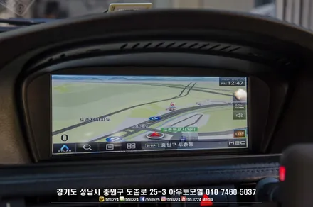 안드로이드 네비게이션 BMW E92 M3 M2C 아틀란 장착 / 성남,분당,판교