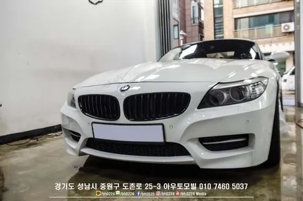 BMW E89 Z4 오픈카 2채널블랙박스 장착 / 성남,분당,판교