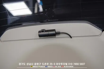 BMW F16 X6 아이나비 커넥티드 보조배터리 에코파워팩이 필요한이유! / 성남,분당,판교