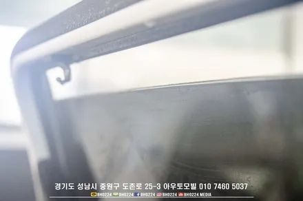 셀토스 싼타페TM 신차시공 믿을 수 있는 아우토모빌 / 성남,분당,판교