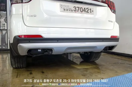 모하비 더마스터 부분랩핑 크롬가리기 블랙패키지 성남 썬팅 블랙박스 신차패키지 / 성남,분당,판교