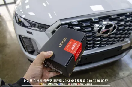 현대 전천후 풀사이즈 SUV 팰리세이드 성남썬팅 신차패키지 완벽해요 / 성남,분당,판교