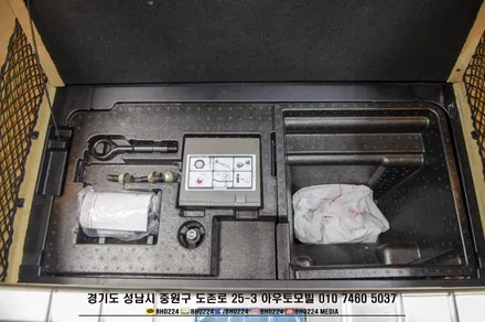성남에코파워캡 포르쉐 파나메라 장착 분당에서 가까워서 많이오고계시죠!! / 성남,분당,판교