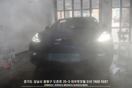 5월의 황금휴가 테슬라 성남레이노썬팅 열선한판시공하고 놀러가세요~ / 성남,분당,판교