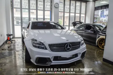 벤츠 w218 cls 잡디자인 바디킷 오버휀더 세이뷰 룸미러 블랙박스 장착 성남 아우토모빌 / 성남,분당,판교