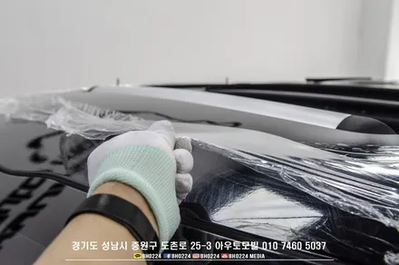 셀토스 레이노틴팅, 블랙박스,  ppf, 블랙패키지 랩핑 성남 아우토모빌 / 성남,분당,판교