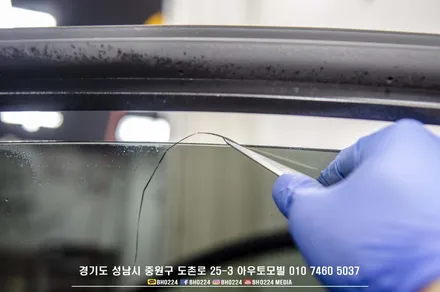 성남레이노도촌점 렉서스 ES 비금속필름 S9 재시공 / 성남,분당,판교