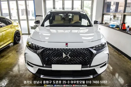 시트로엥 DS7 파인뷰 2채널 블랙박스 장착하기 / 성남,분당,판교