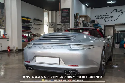 포르쉐 911 mk1 카레라4s 컨버터블 성남 에코파워팩 블랙박스 장착 / 성남,분당,판교