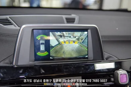 성남수입차네비매립 BMW F39 X2 터치네비 미러링 / 성남,분당,판교