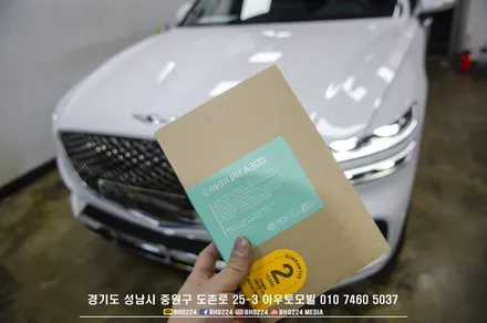 제네시스 gv70 신차출고 성남레이노썬팅,블랙박스 장착으로 신차검수까지 / 성남,분당,판교