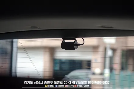 성남 성능좋은 열차단썬팅은 블락포디 빙고!! QM6 블랙박스랑 시공했어요! / 성남,분당,판교